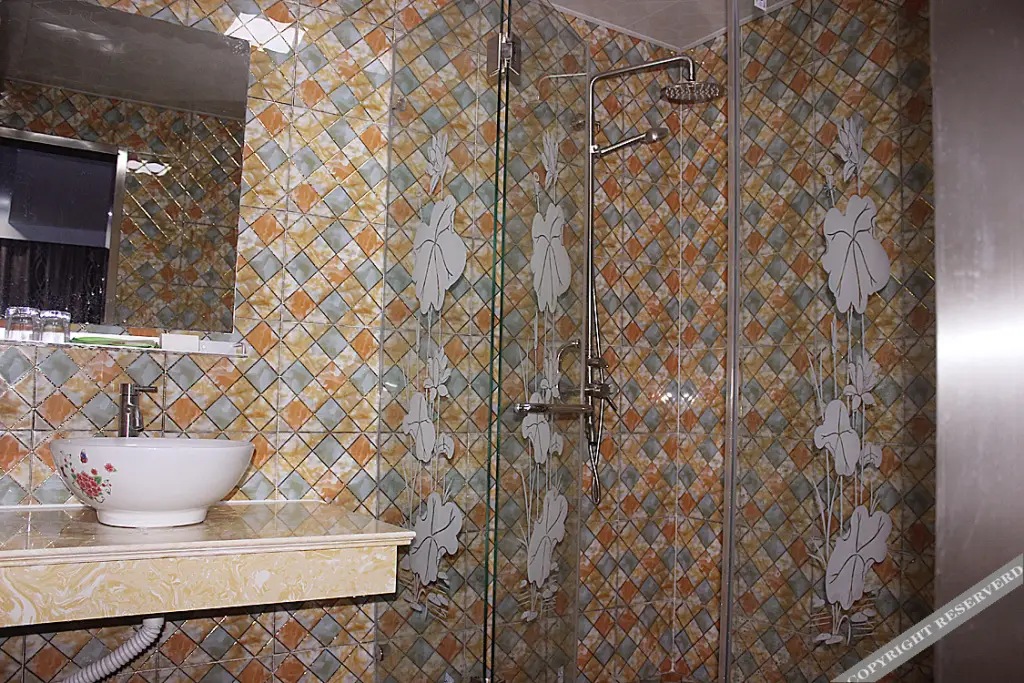 Шанхай: Jinzhong Hotel Shanghai