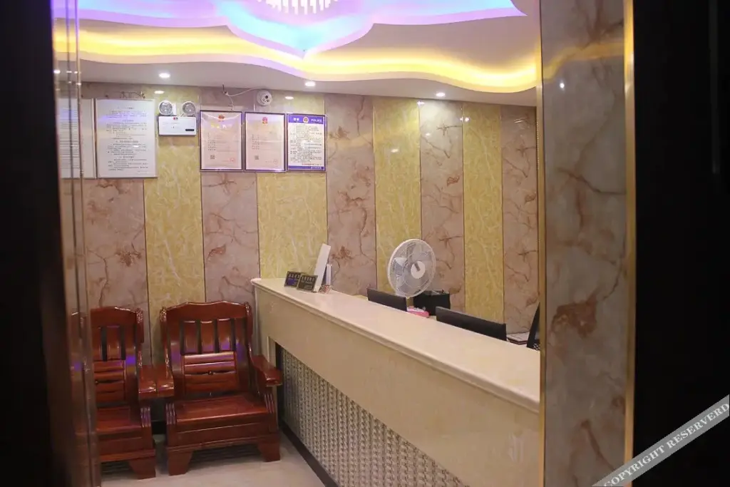 Шанхай: Jinzhong Hotel Shanghai