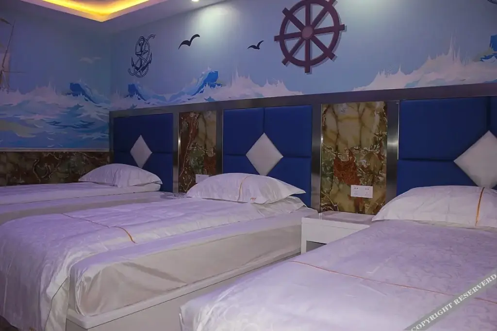 Шанхай: Jinzhong Hotel Shanghai