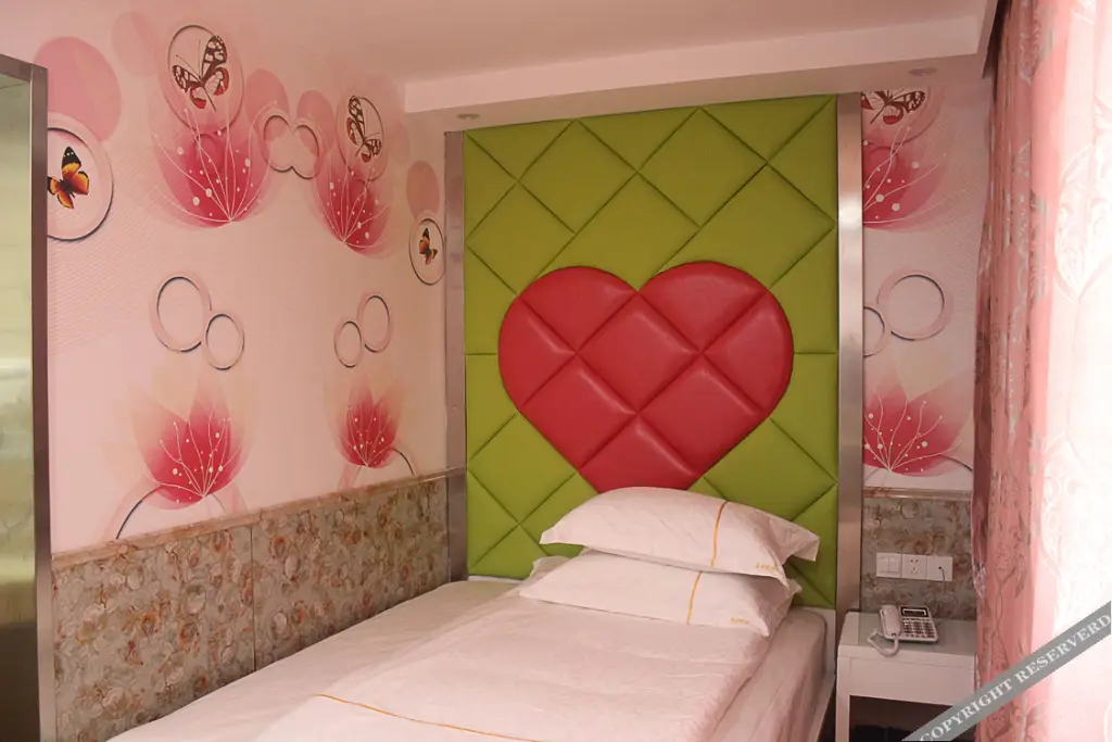 Шанхай: Jinzhong Hotel Shanghai