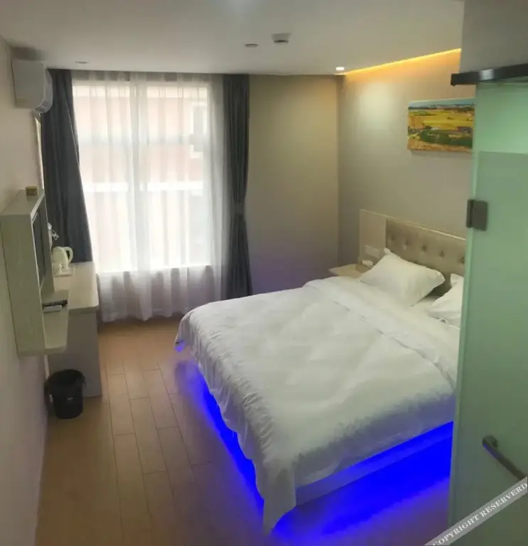 Шанхай: Yijia Hotel