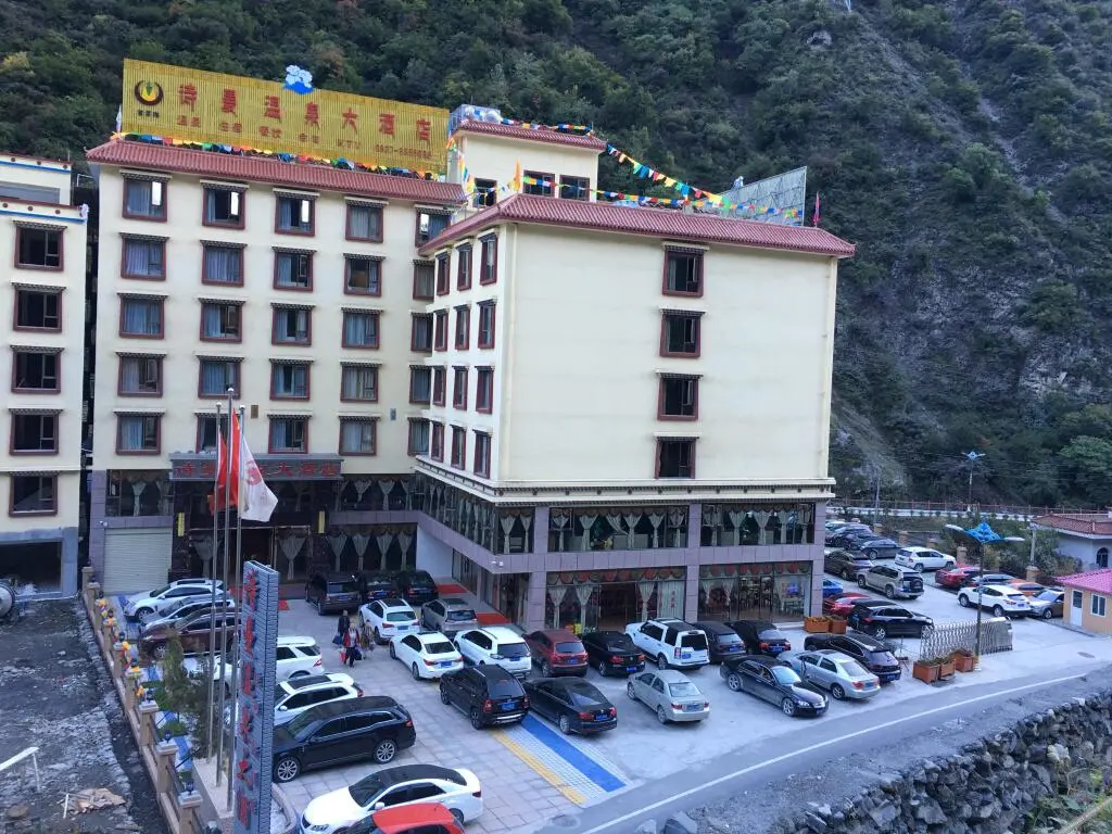Гу'эргоу: Shiman Hot Spring Hotel