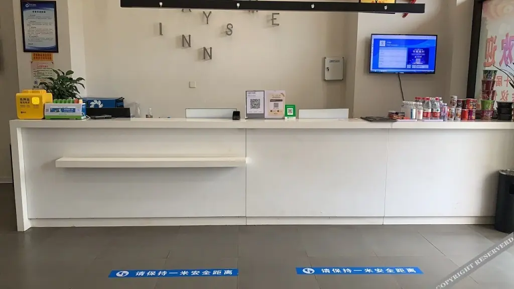 Гуангхан: 7 days hotel (Huaying Liangtai international store)