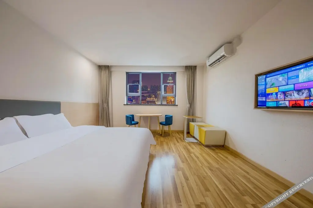 Гуангхан: 7 days hotel (Huaying Liangtai international store)