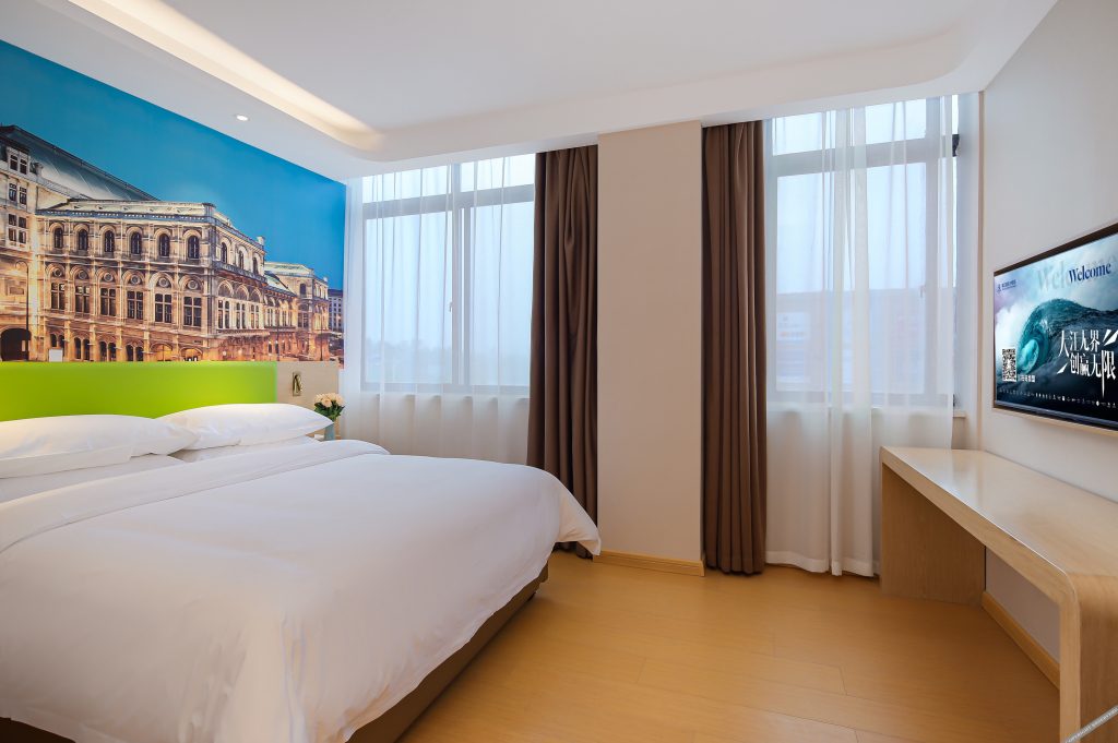 Хецзе: Vienna 3 good hotel (Juye store)