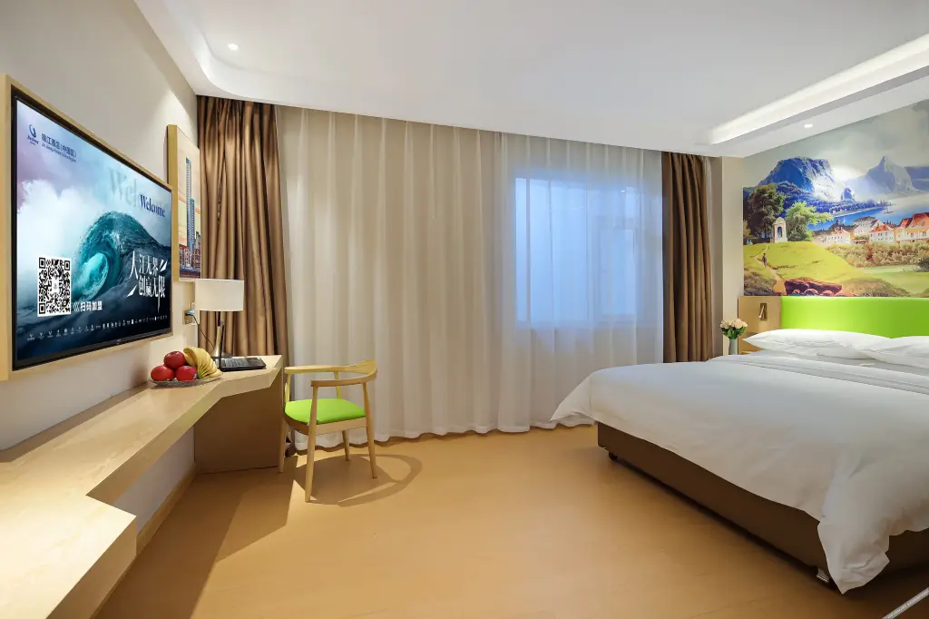 Хецзе: Vienna 3 good hotel (Juye store)