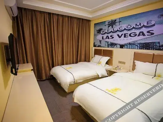 Шаншан: Super 8 Hotel Shanshan Kumutag Desert
