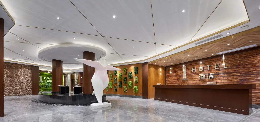 Шаогуань: Hengsheng 1-hotel