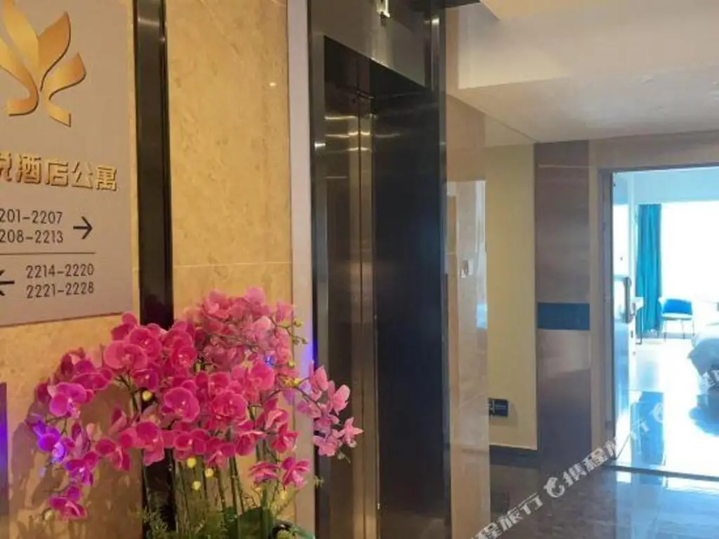 Zhuhai Hyatt Hotel — фото 1