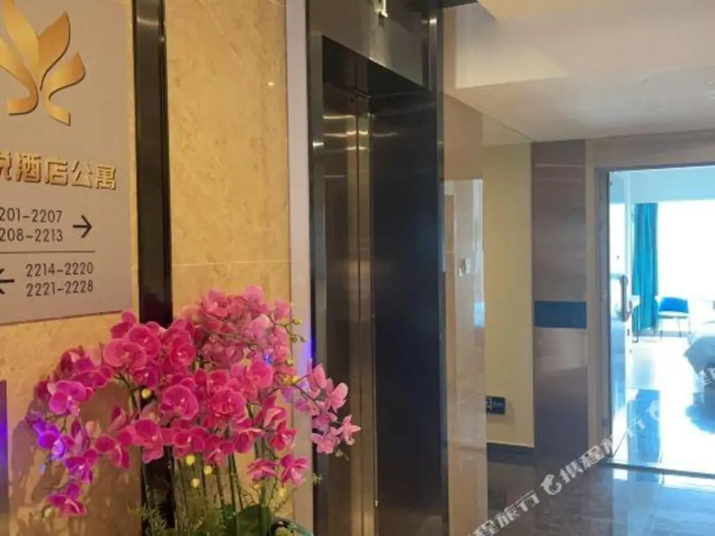 Чжухай: Zhuhai Hyatt Hotel