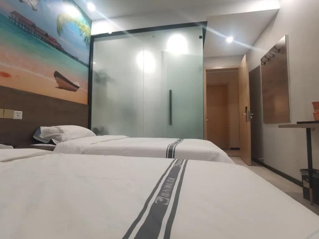 Циндао: City 118 Chain Hotel (Qingdao Shuangyuan Road Branch)