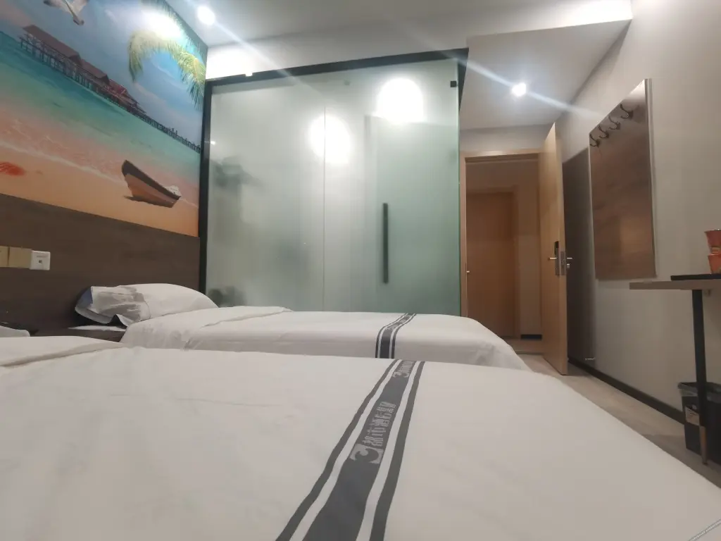 Циндао: City 118 Chain Hotel (Qingdao Shuangyuan Road Branch)