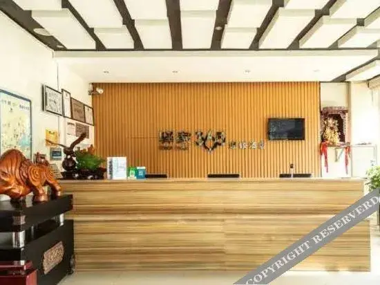Хандань: Yijia 365 Hotel Chain (Quzhou Jianshe Street Branch)