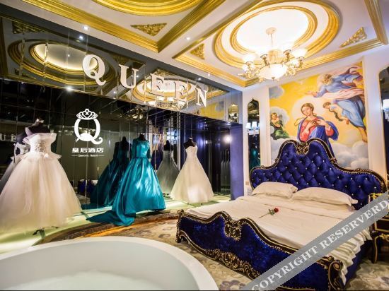 Ланьчжоу: lanzhoutuyuanjingpinzhutijiudian