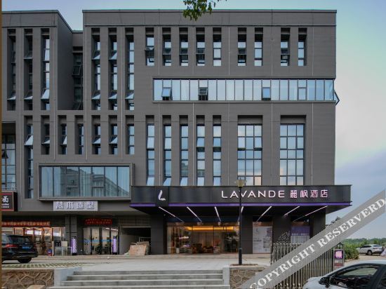 Yu Feng Hotel (Wuhan Guanggu Three Roads Shop) — фото 1