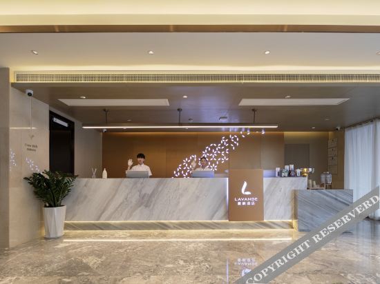 Ухань: Yu Feng Hotel (Wuhan Guanggu Three Roads Shop)