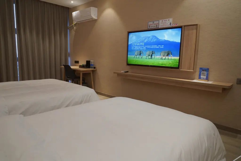 Шаоксинг: Comfort Hotel