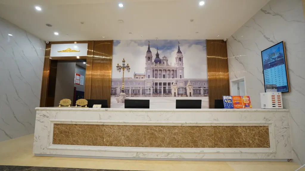 Хуанган: Vienna 3 Best Hotel(Hunchun South Station)