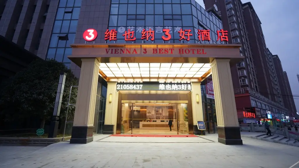 Vienna 3 Best Hotel(Hunchun South Station) — фото 1