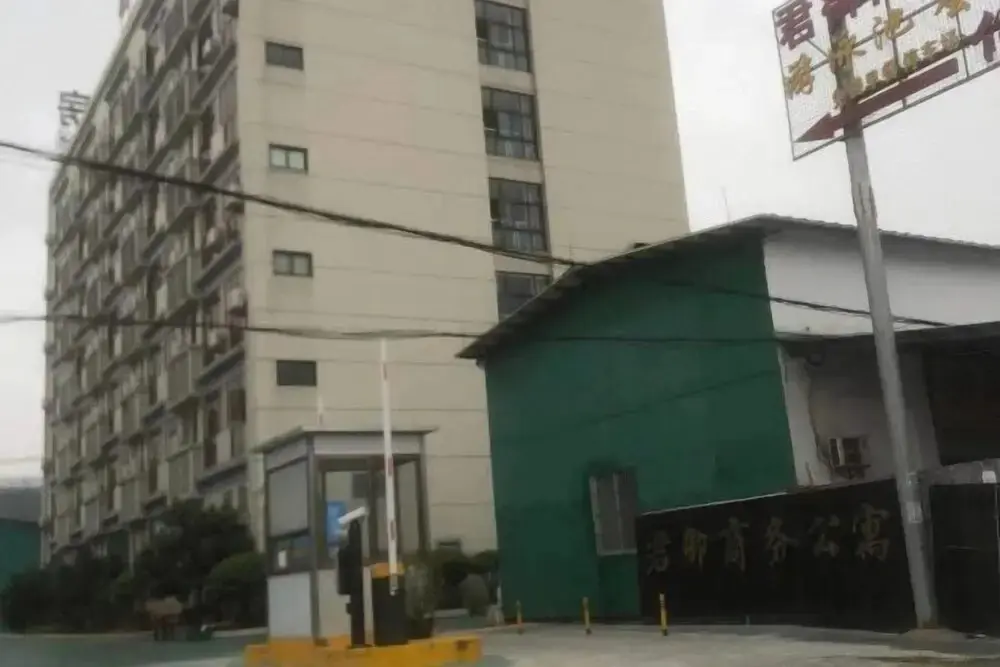 Гуанчжоу: Junyu Business Apartment