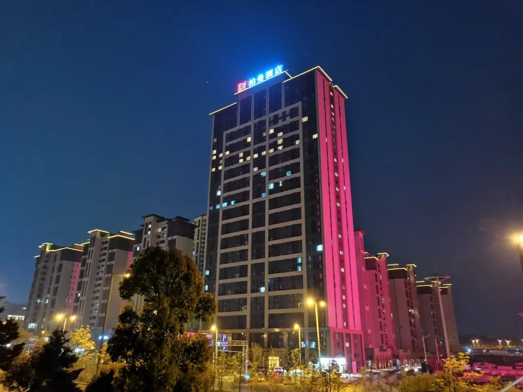 Гуйян: Berman Hotel (Guiyang southwest Trade City Jinyang bus station store)