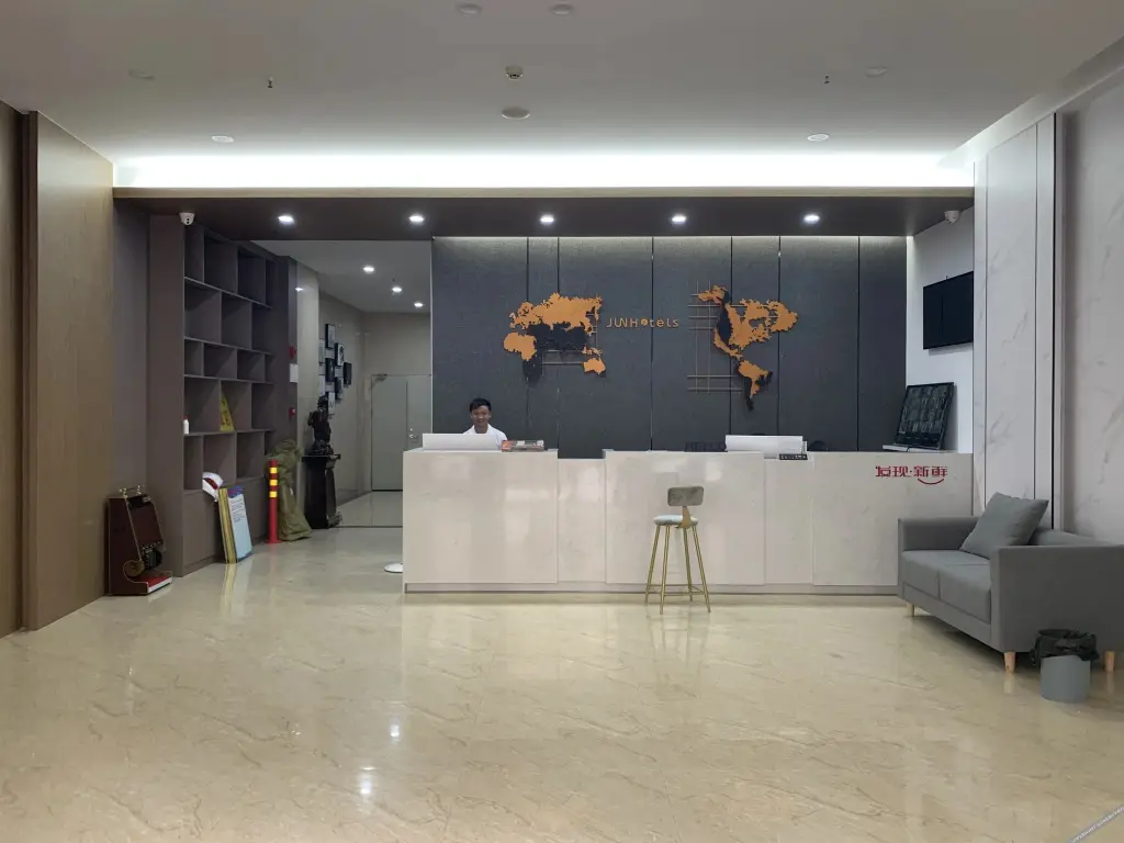 Шаньтоу: Junyi Chain Apartment (Shantou University Road)