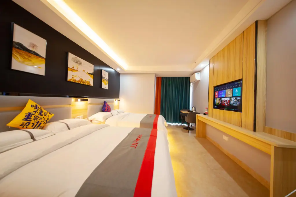 Шаньтоу: Junyi Chain Apartment (Shantou University Road)