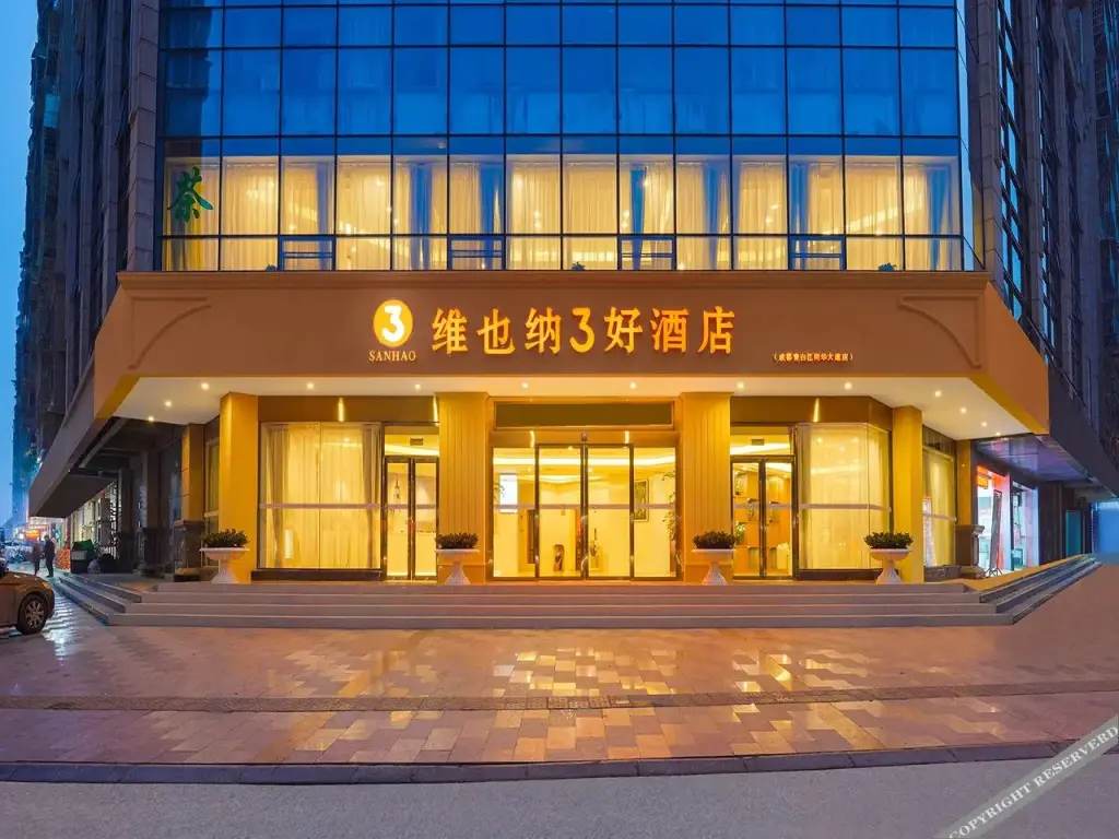 Чэнду: Vienna 3 Good Hotel (Chengdu Qingbai River Tonghua Avenue Store)