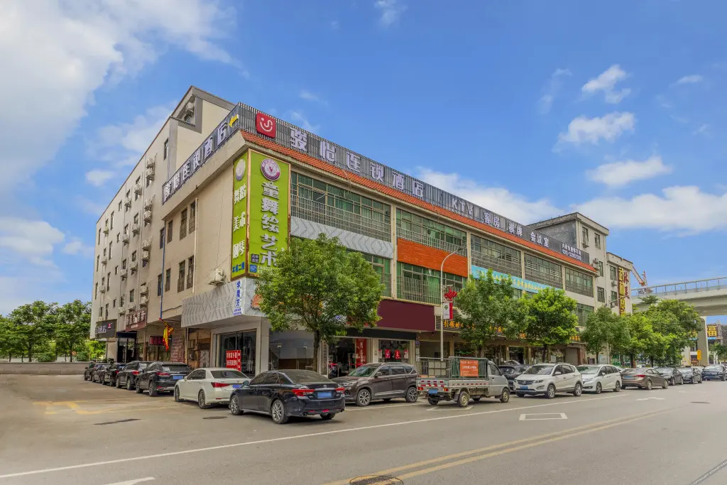 Гуанчжоу: Jinhong Hotel (Guangzhou Zhucun Subway Station)