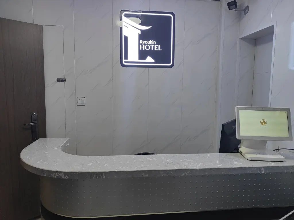 Цзинань: Yibin Liangpin Hotel (Jinan Lanxiang Road Branch)