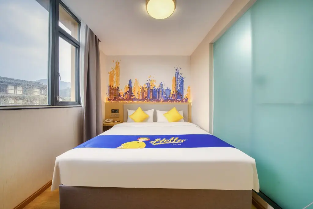 Чэнду: 7 Days Inn(Dujiangyan Ancient City Center Store)