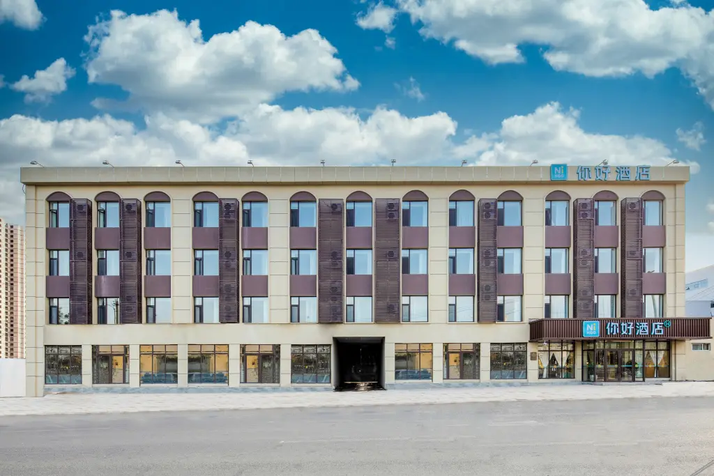 Чанчунь: Hello Hotel (Changchun FAW Dongfeng Street Branch)
