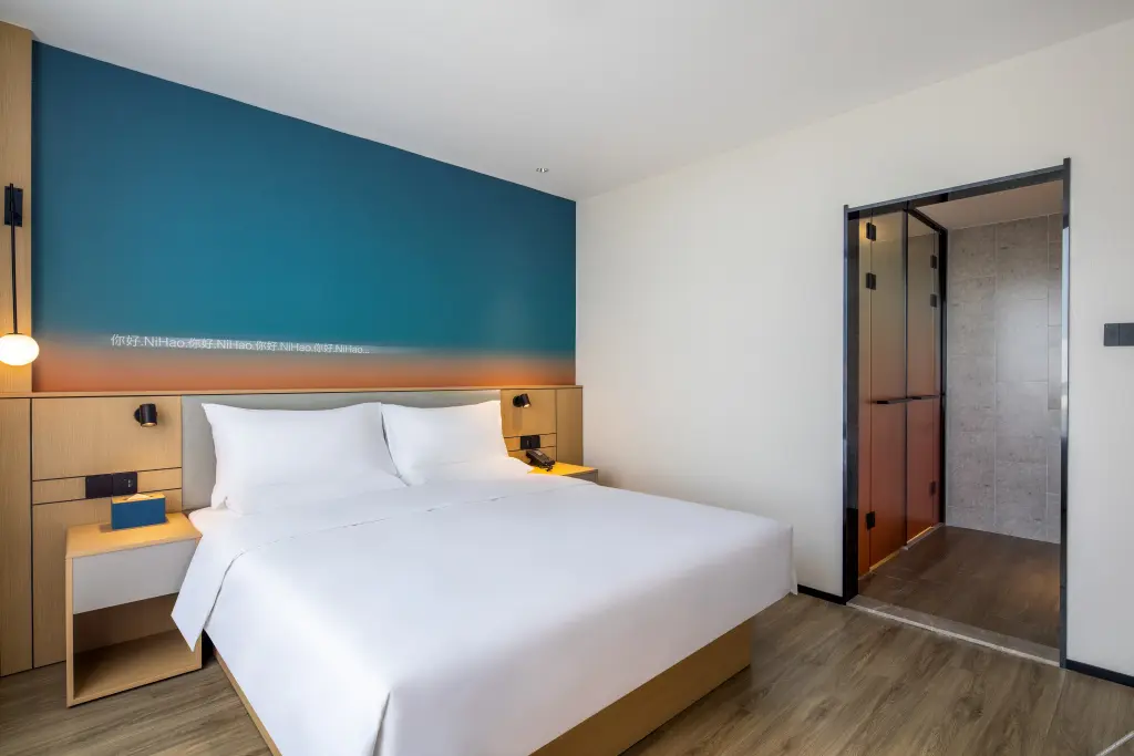 Чанчунь: Hello Hotel (Changchun FAW Dongfeng Street Branch)