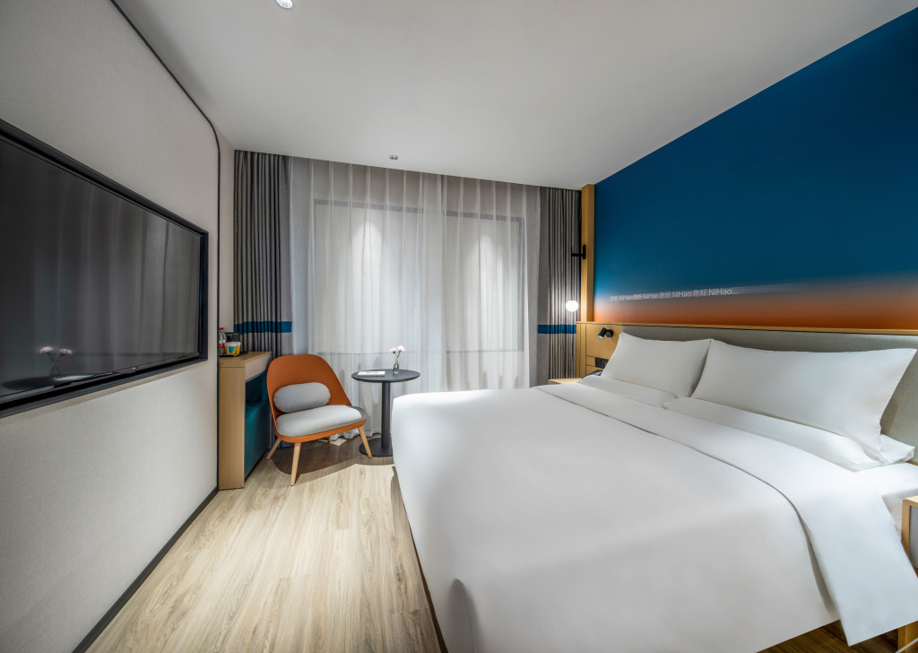 Чанчунь: Hello Hotel (Changchun FAW Dongfeng Street Branch)