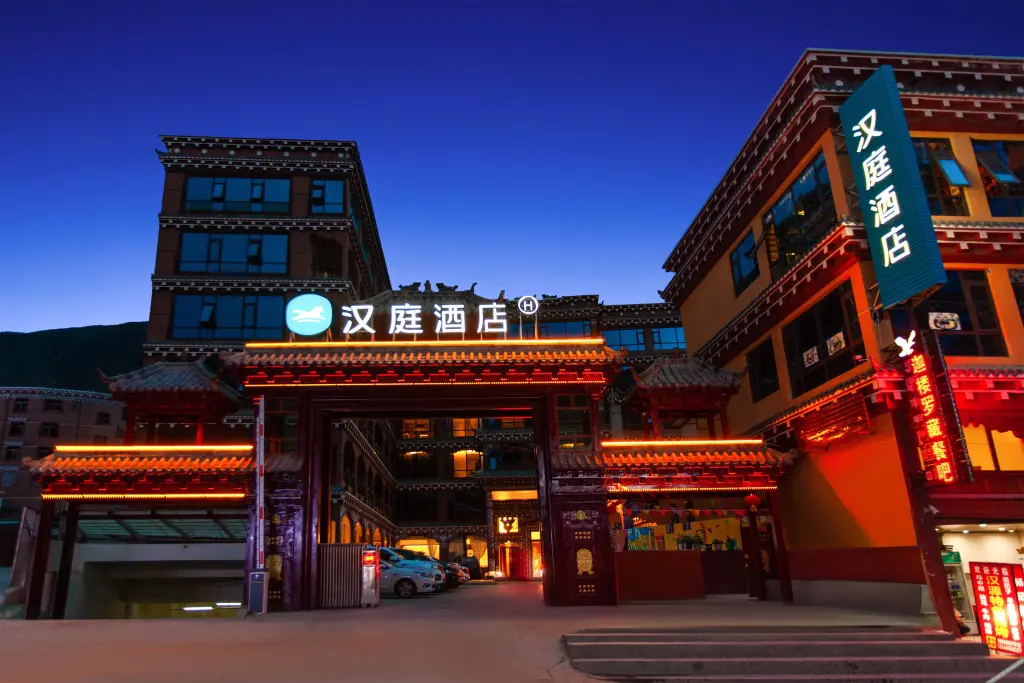 Батанг: Hanting Hotel (Ganzi Batang Branch)