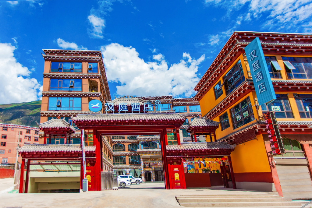 Батанг: Hanting Hotel (Ganzi Batang Branch)