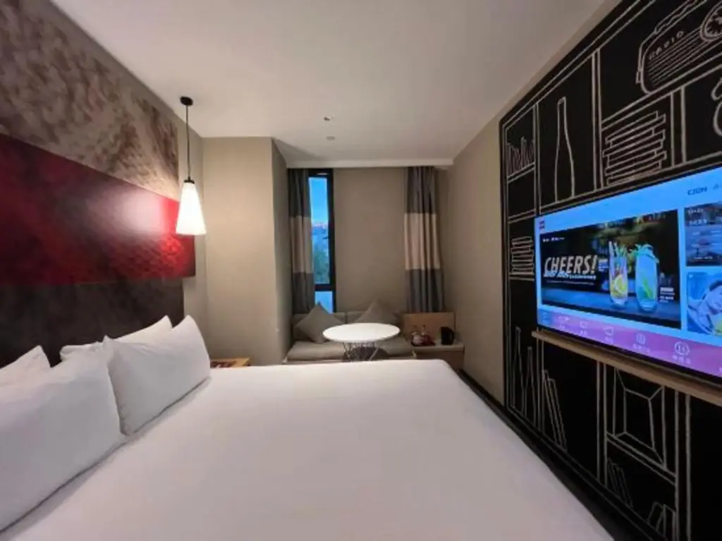 Шанхай: Ibis Hotel (Shanghai  International Resort xiupu Road）