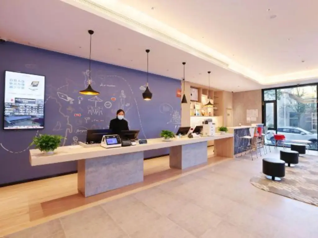 Шанхай: Ibis Hotel (Shanghai  International Resort xiupu Road）