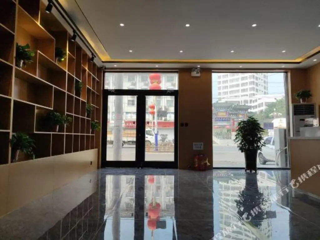Шицзячжуан: Yiyi Chain Hotel (Xinle Academy of Fine Arts East Gate Branch)