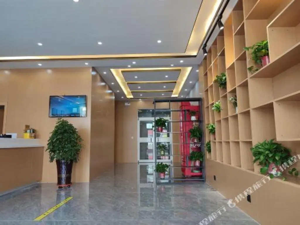 Шицзячжуан: Yiyi Chain Hotel (Xinle Academy of Fine Arts East Gate Branch)