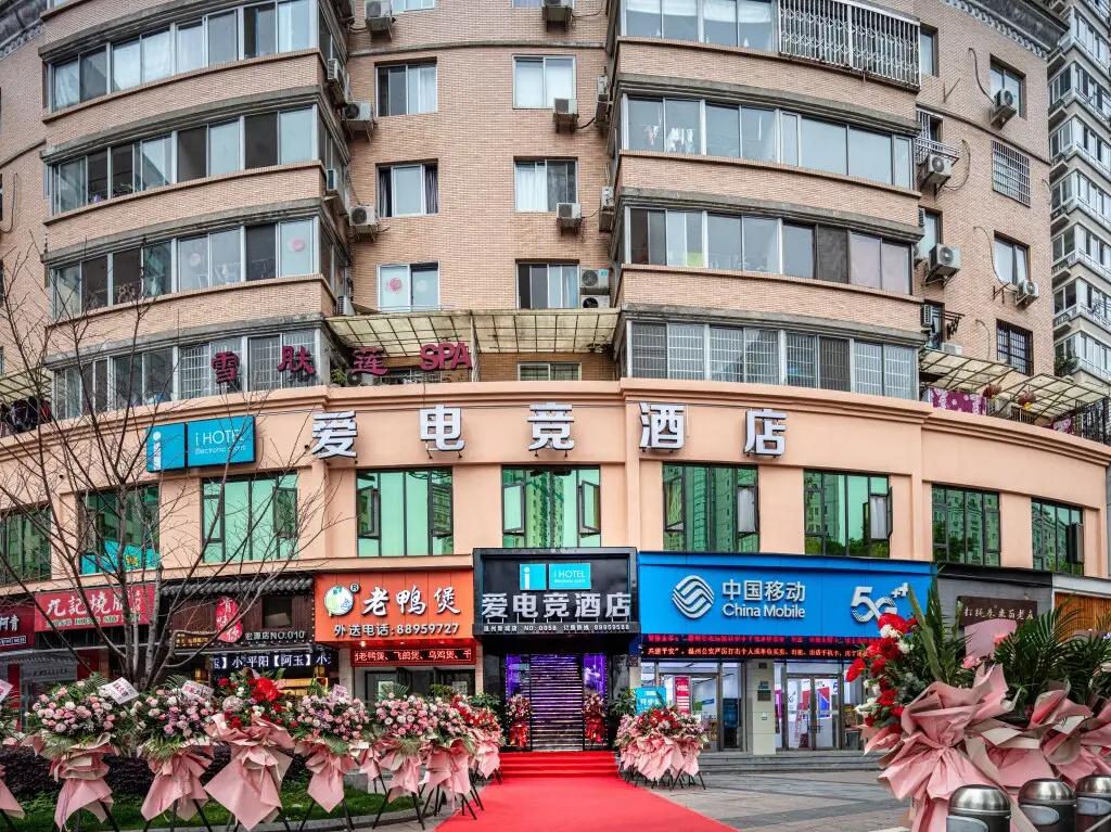 i hotel (Wenzhou Xincheng Avenue Store) — фото 1