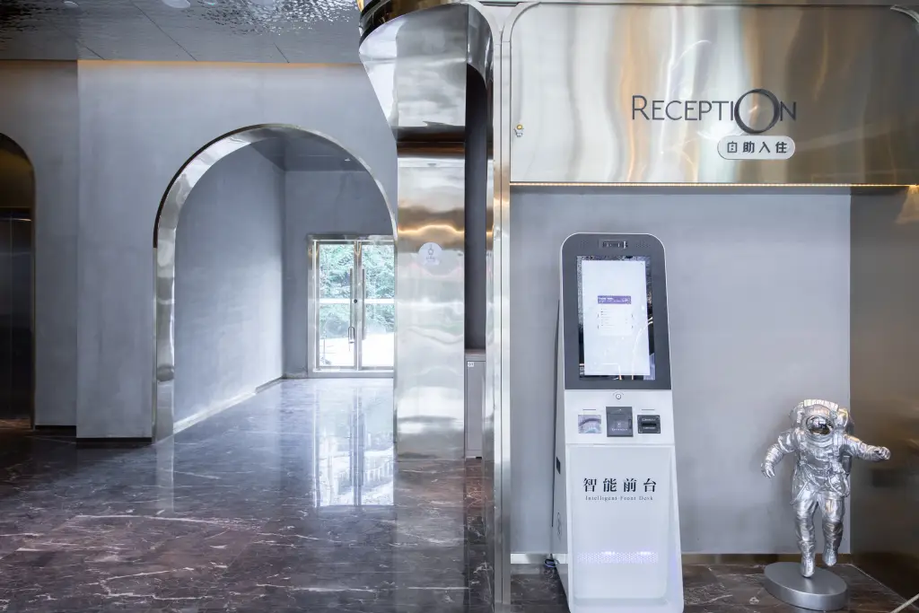 Чэнду: Wenjiang University Town Light Residence Hotel Chengdu