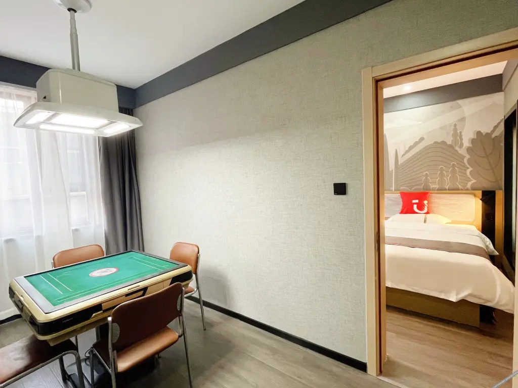Цзиньчжун: Shangkeyou Hotel (Jinzhong Taigu Information College)