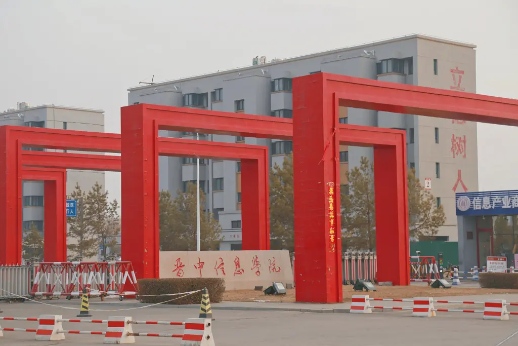 Цзиньчжун: Shangkeyou Hotel (Jinzhong Taigu Information College)