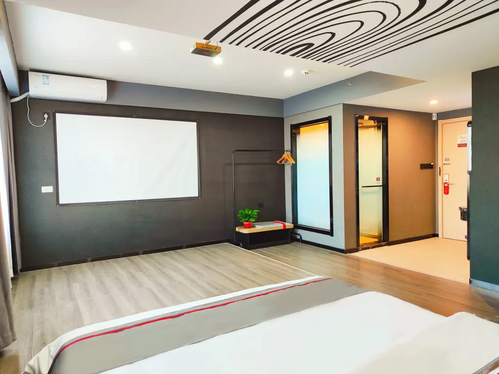 Цзиньчжун: Shangkeyou Hotel (Jinzhong Taigu Information College)