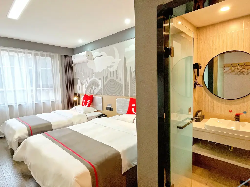 Цзиньчжун: Shangkeyou Hotel (Jinzhong Taigu Information College)