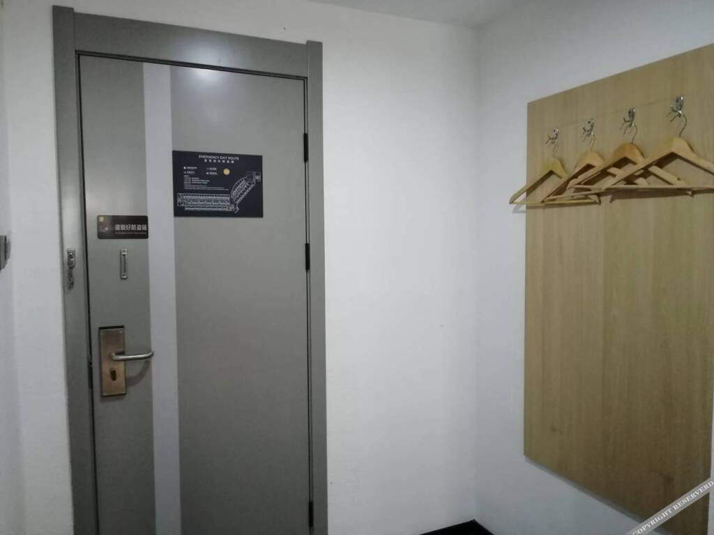 Цзясинь: 7天酒店(海宁皮革城店)