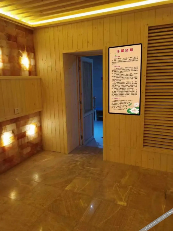 Юньчэн: Xingcheng Hotel (Wenxi Natatorium Shop)