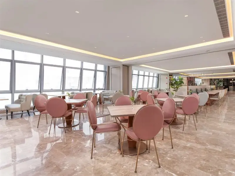 Гуанчжоу: Mercure Guangzhou Tianhe Sports Center