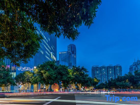 Гуанчжоу: Mercure Guangzhou Tianhe Sports Center